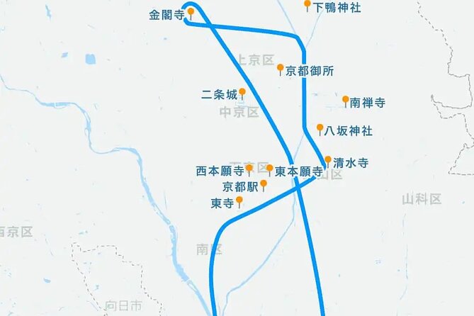 【20 Min】Kyoto Private Helicopter Tour : Major Shrines and Temples - Cancellation and Confirmation Policy