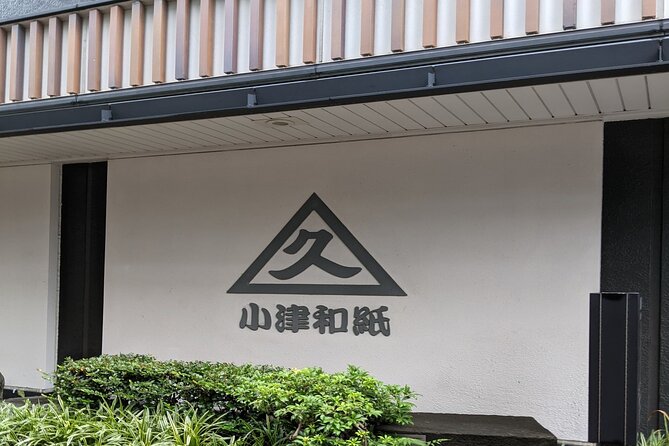Everlasting Edo Audio Guide to Nihonbashi's History - Tour Overview and Features
