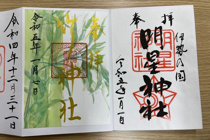 Fortune-Telling Through Oriental Astrology Near Ise Jingu - Activity Overview