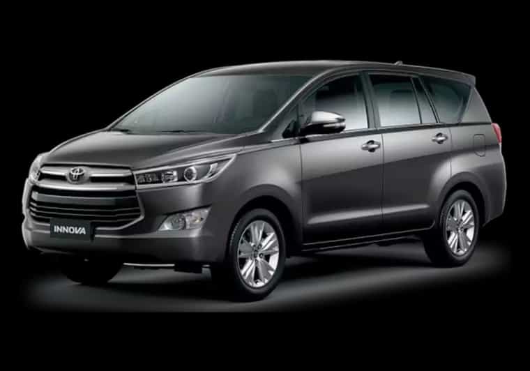From Chennai: Private Transfer to Mysore Car & Driver