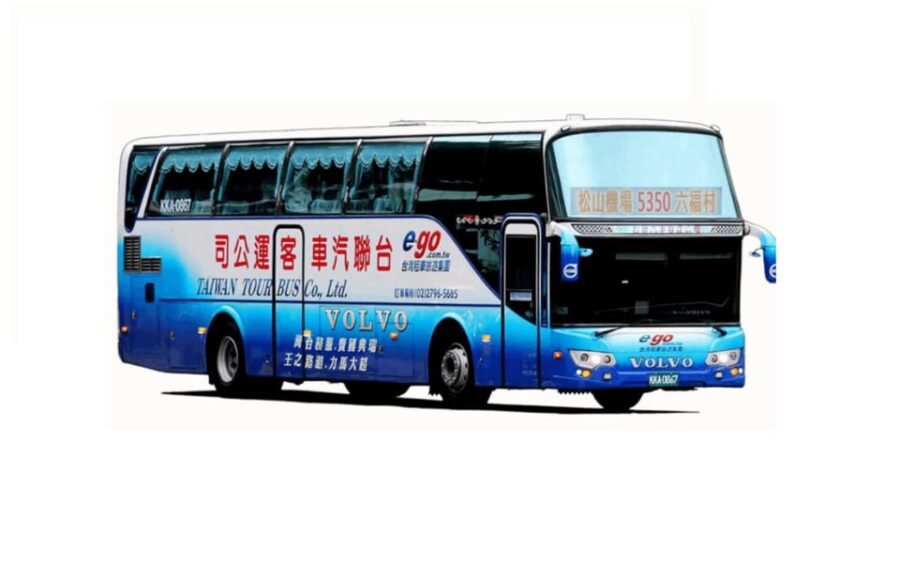 From Taipei: Leofoo Village Entry Tickets + Round Trip Bus - Transportation Overview