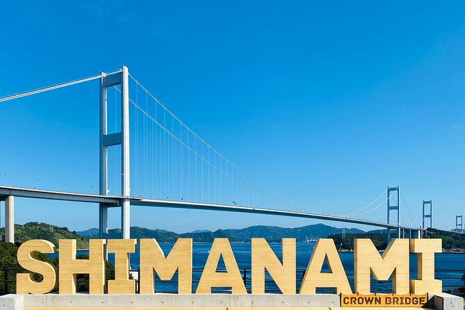 Full-Day Private Shimanami-Kaido E-Bike＆ Cruise Tour