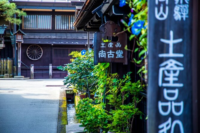 Full-Day Tour: Immerse in Takayamas History and Temples