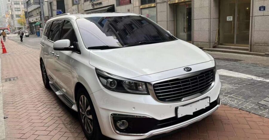 Fuzhou Changle Int Airport (FOC): Private Transfer to Fuzhou