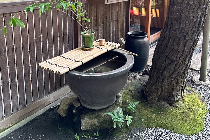 Garden Stroll and Matcha Break in Nagoya