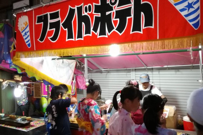 Hand-held Fireworks Festival on July19 or 20,  Toyokawa, JP - Event Overview