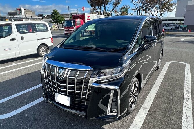 Haneda Airport to Tokyo City Centre Private Transfer - Pickup Information