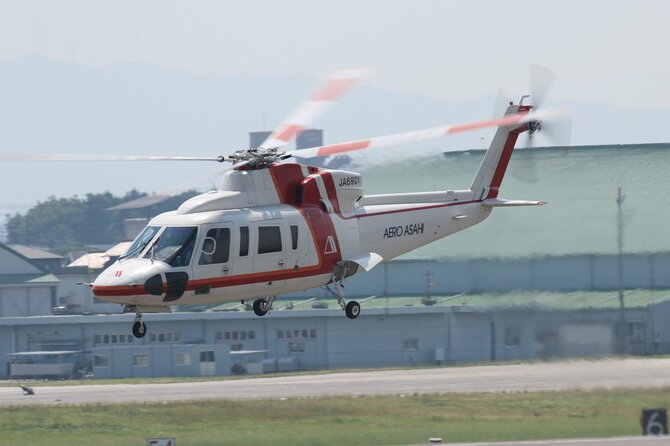 Helicopter Tour in Takayama and Shirakawago
