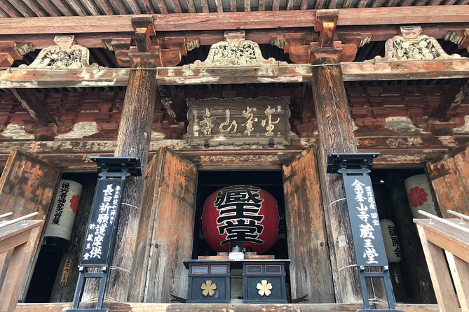 Historic and Natural Guided Hike in Yoshino