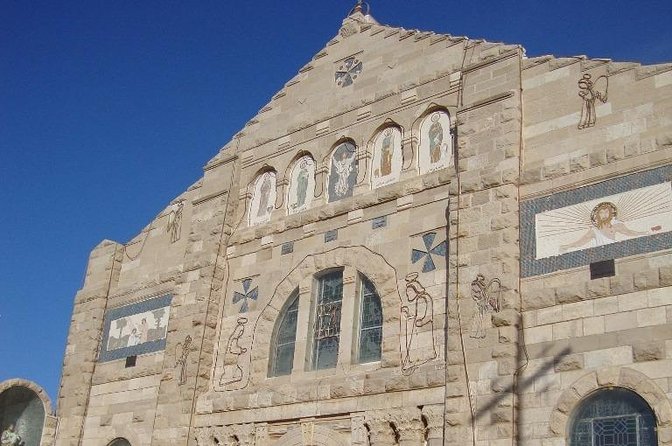 Holy Land Private Tour (Lunch Included)
