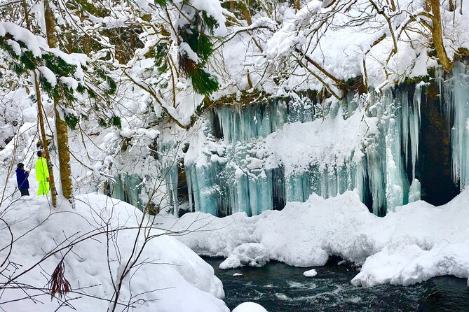 Icicle Trekking Nishiwaga Town, Iwate Prefecture