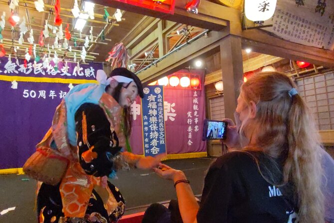 Iwami Kagura Viewing and Mini-experience