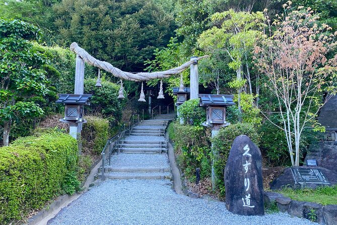 Japans Oldest Shrine & Nagashi Somen Walking Tour From Nara - Tour Overview and Details
