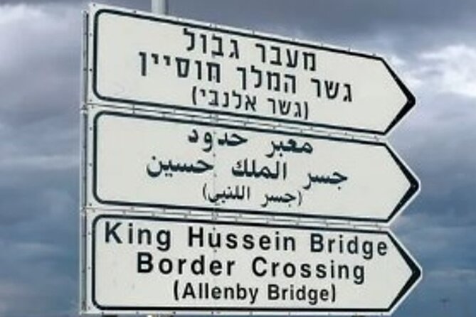 Jerusalem to Allenby Bridge Private Transfer