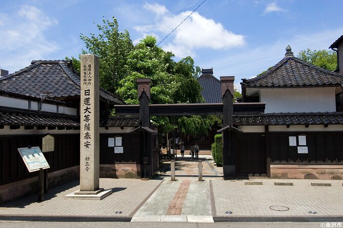 Kanazawa Ninja Temple Half Day Tour (E-Bike Tour)