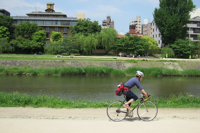Kyoto E-Bike Tour