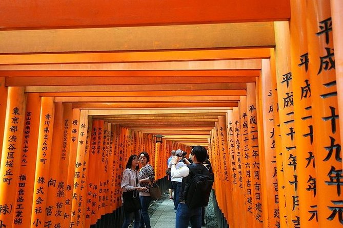 Kyoto Early Bird Feat. Matcha Town Walking Tour
