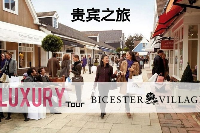 Luxury Bicester Village Tour Shopping Experience