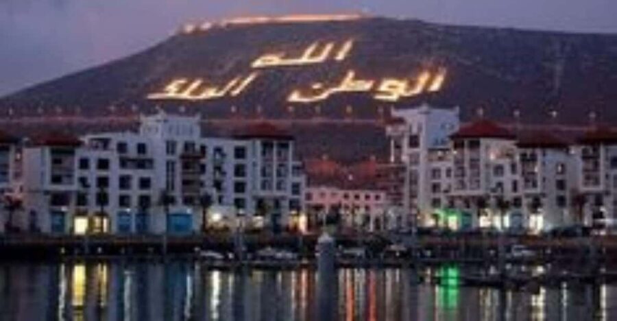 Marrakech to Agadir Day Trip