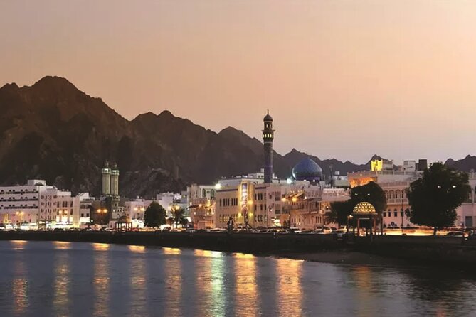 Muscat by Night With Local Dinner From Muscat - Overview of the Tour
