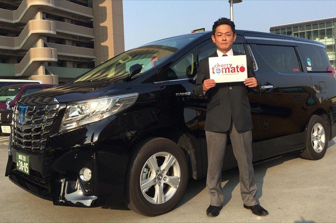 Nagasaki International Airport to Nagasaki City Private Arrival Transfer - Service Overview