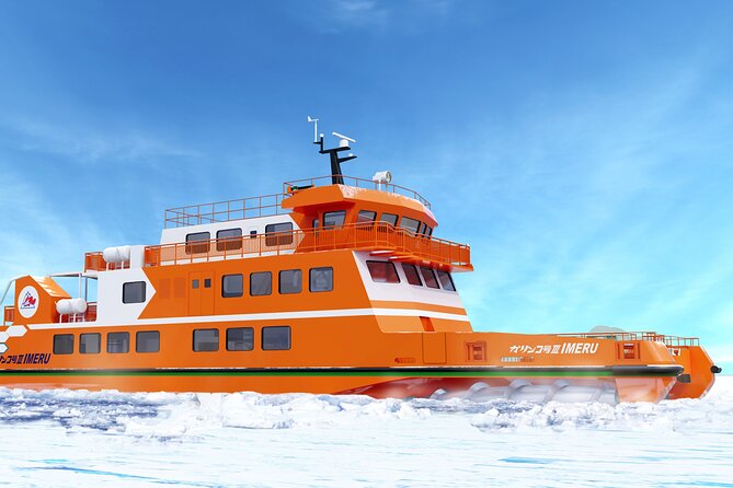 NEW Icebreakers GARINKO GO Ⅲ CRUISE and SOUNKYO ICE FALL FESTIVAL