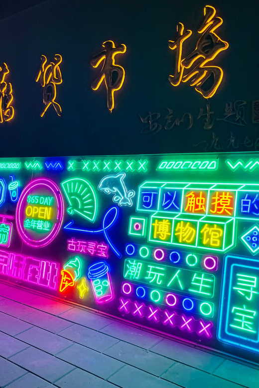 Night Fair Adventure: Discover Hidden Gems Across China!