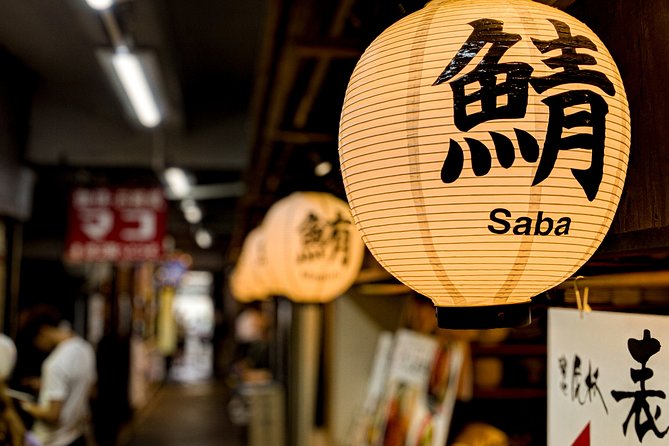 Old Meets New: Fish Market Tour Of Tokyo