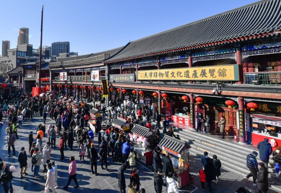 One Day Tianjin Package Trip From Central Tianjin Hotels