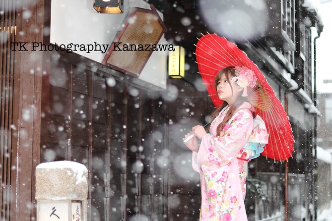 Photoshoot in Shirakawago/Takayama by Professional Photographer - Location and Setting of Shirakawago/Takayama