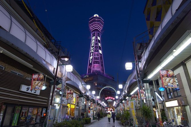 Private Departure Transfer : Osaka City to Kansai International Airport