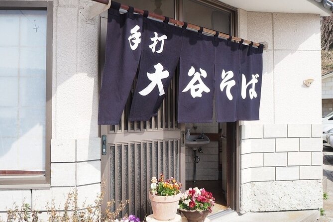 Private Guided Tour at Daruma Rock Scenic Course