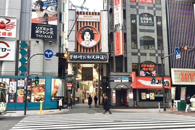 Private Half-Day Osaka Kita Guided Tour