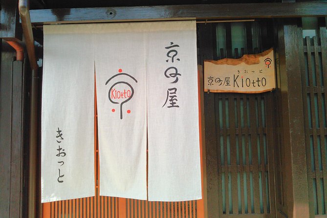 Private Japanese Music Concert - Location and Pricing