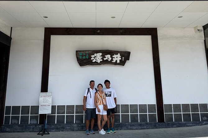 Private Sake Tasting at 300 Years Old Sake Brewery in Tokyo - Overview of the Experience