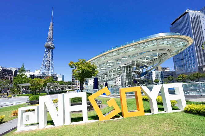 Private Tour to Famous Places in Nagoya