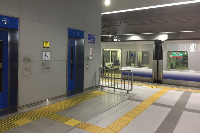 Private Train Transfer From Kansai Airport