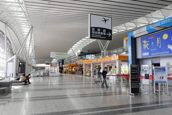 Private Transfer From Sendai Airport to Sendai City