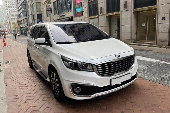 Private Transfer From Toyama Port to Nagoya Airport (NGO)
