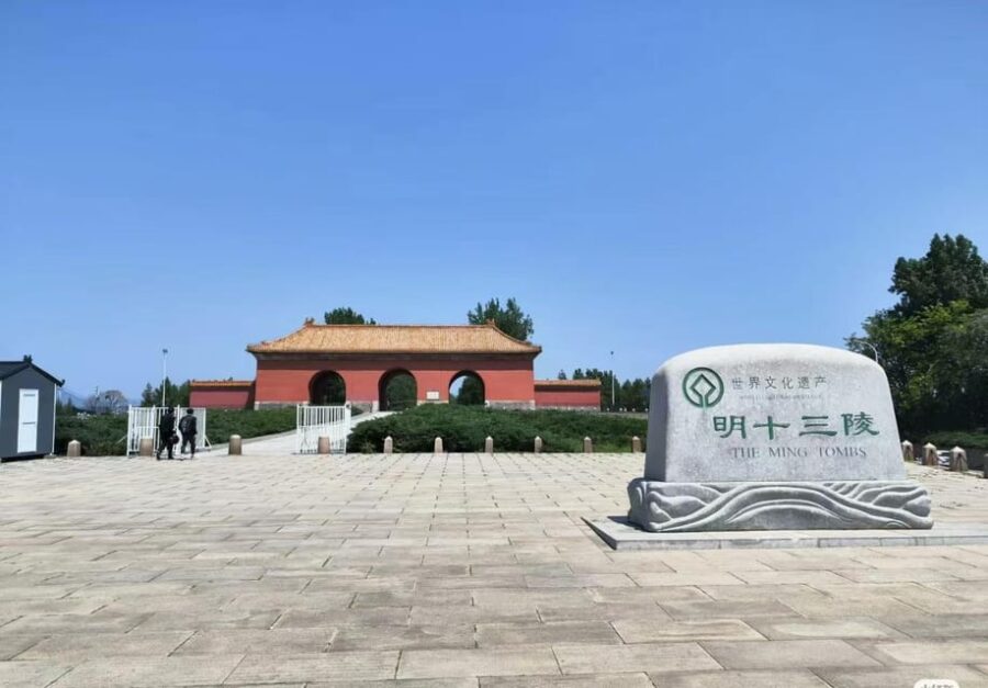 Private Trip to Great Wall+ Ming Tombs With English Driver