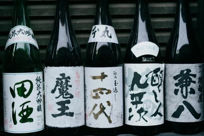 Sake and Food Tour in Kyoto With a Chef!