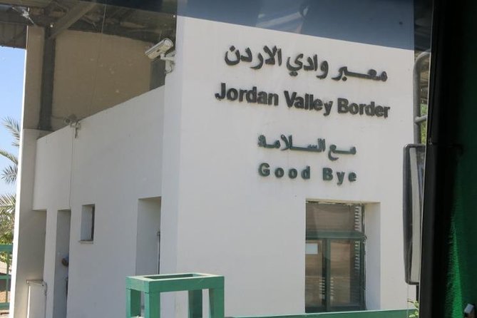 Sheikh Hussein Crossing Private Transfer to or From Aqaba - Overview of Private Transfer
