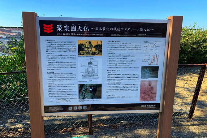 Shurakuen Daibutsu Tour From Nagoya