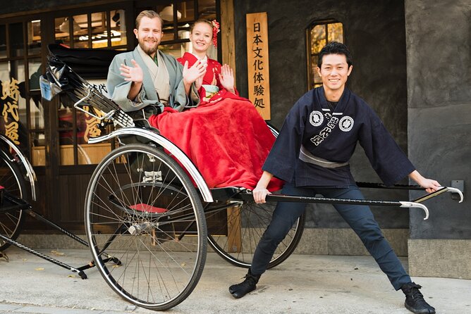 Tokyo 6 Hr Private Guided Tour & Rickshaw Experience - Tour Overview