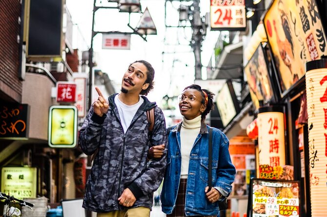 Tokyo City Tour (With English or Japanese Speaking Guide)