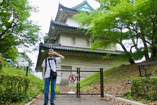Tokyo: Imperial Palace – A Walk Through History (Guide PT)