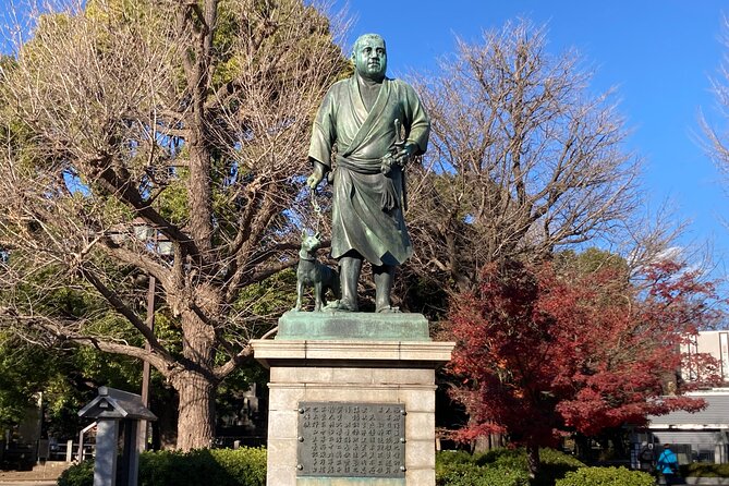 Tokyo National Museum and Ueno Ukiyo-e History Guided Tour