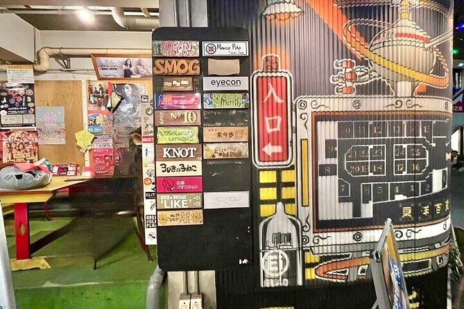 Tokyo Private Vintage Shopping Tour in a Town of Youth Culture - Tailored Shopping Experience: A Private Tour of Unique Finds
