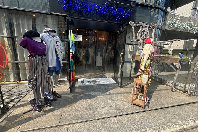 Tokyos Neighborhood Digs: Coffee, Records & Vintage Vibes - Shimo-Kitazawa: The Starting Point