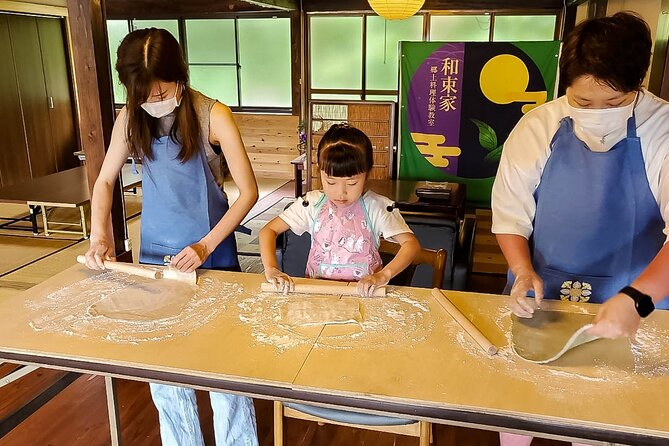Udon Making Class in Kyoto Countryside - About the Udon Making Class